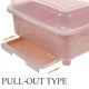 thumbnail image 3 of unbranded Escurridor De Platos Y Cubiertos Con Desmontable Y De Color Rosa, 3 of 6