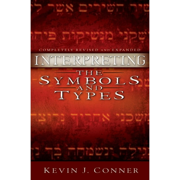 Pre-Owned Interpreting the Symbols and Types (Paperback) 0914936514 9780914936510