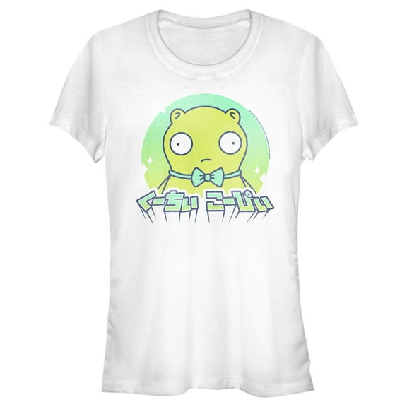 Junior's Bob's Burgers Kuchi Kopi Japanese Character Graphic Tee White X Large