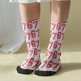 thumbnail image 5 of 67 Socks for Boys Girls Women Men 6 7 Meme Novelty Crew Socks Funny Gifts For Six Seven Stuff Lovers, 5 of 7