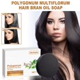 thumbnail image 3 of Polygonum Multiflorum Hair Bran Oil Soap New X1✨b K2L2, 3 of 8