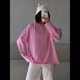 thumbnail image 4 of Camisetas de Larga Extragrandes para Mujer, Camisetas Básicas de Cuello Redondo, Tops de Otoño, Ropa Informal de Entrenamiento Y2K. Rosa L, 4 of 10