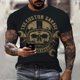 thumbnail image 3 of Nueva camiseta de verano para hombre con estampado 3D de Sonic Bird y motocicleta Speed Freak, informal, deportiva, holgada, de manga corta, para familia, padres e hijos, 3 of 5
