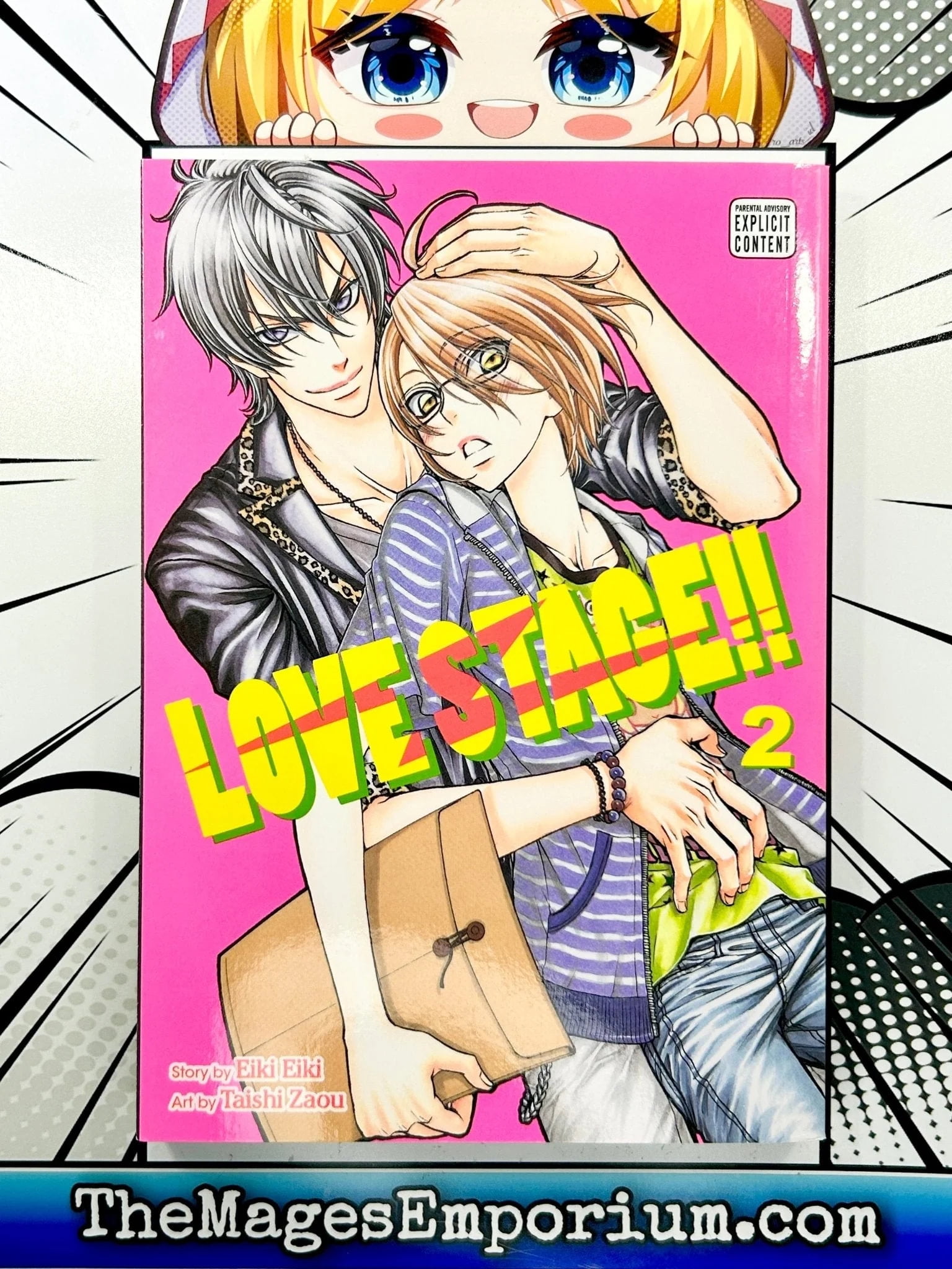 Love Stage!! Love Stage!!, Vol. 2, Book 2, (Paperback) - Walmart.com