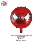 Aluminum film Marvel-themed balloon Spider-Man decorative background arrangement cartoon Captain America Iron Man birthday party