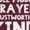 Burgundy, variant on Analyse politique de Le Crépuscule des Dieux: Pouvoir présidentiel, fragilité humaine et les secrets médicaux cachés der, (Paperback)