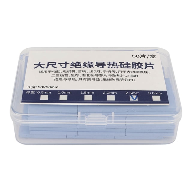 50 Uds. Almohadillas de silicona conductoras térmicas hoja de conducción de calor para teléfono ordenador CPU LED Chipset