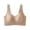 Beige, variant on MVRLSH Sports Jelly Bras for Women Wireless Soft Full Coverage No Show Comfortable Everyday Underwear Strapless Bra