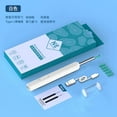 thumbnail image 1 of serony NE16 Visual Ear Picking Spoon, Wireless Cleaning Endoscope, HD Ear Picking Tool, 1 of 7
