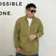thumbnail image 3 of Suéteres de punto para hombre Cárdigan liso marrón Ropa de hombre Cuello Letra Estética Meme Overfit S Overfit Knit Moda 2024 A, 3 of 5