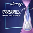 thumbnail image 2 of Toallas Femeninas Always Suave Nocturna 22 pzas, 2 of 5