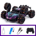 thumbnail image 1 of Remote Control Car  RC Stunt Car  360 Flips Rotating RC Cars  6WD 2.4Ghz Electric Racing Toy Car  Birthday for Boys Kids, 1 of 10