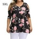 thumbnail image 1 of Camisa de mujer Blusa de manga corta con hombros descubiertos y estampado floral, negro, 5XL Vogacara AP002473-05, 1 of 4