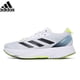 thumbnail image 2 of Zapatillas de running de entrenamiento para maratón Adidas Adizero Boston 12 para hombre, cómodas y transpirables, 2 of 5