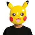 thumbnail image 2 of Pokemon Pikachu Child Half Mask | One Size, 2 of 2