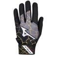 thumbnail image 1 of Guantes de bateo Mizuno MVP Youth para niño, color negro y naranja, talla L, 1 of 1
