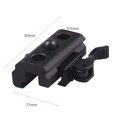 thumbnail image 2 of Adaptador de caza compatible con Weaver carril Picatinny de 20mm, adaptador de accesorio de conexión de herramienta giratoria, 2 of 5