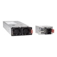 thumbnail image 1 of Aruba 6400 1800W Power Supply With C16 Inlet Adapter R0X35A#ABA, 1 of 2