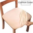 thumbnail image 2 of Juego de cojines para asiento de hogar, color sólido, funda de cojín para silla de cuatro estaciones, funda elástica para silla, funda para silla de comedor, funda integrada, 2 of 6
