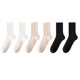 thumbnail image 2 of Calcetines largos para mujer, cómodos, de moda, que combinan con todo, calcetines de algodón para mujer, 2 of 3