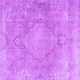 thumbnail image 1 of Ahgly Company Indoor Square Persian Purple Traditional Area Rugs, 4' Square, 1 of 4