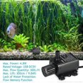 thumbnail image 3 of Direct USB 5V Submersible Water Pump Fountain Pump with Flow Adjustment Function 4.8W 300L/H Lift 300cm IP68 waterproof, 3 of 5