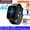 Black watch, variant on LT21 4G Smart Watch Kids GPS WIFI Video Call SOS IP67 Waterproof Child Smartwatch Camera Monitor Tracker Location Phone Watch