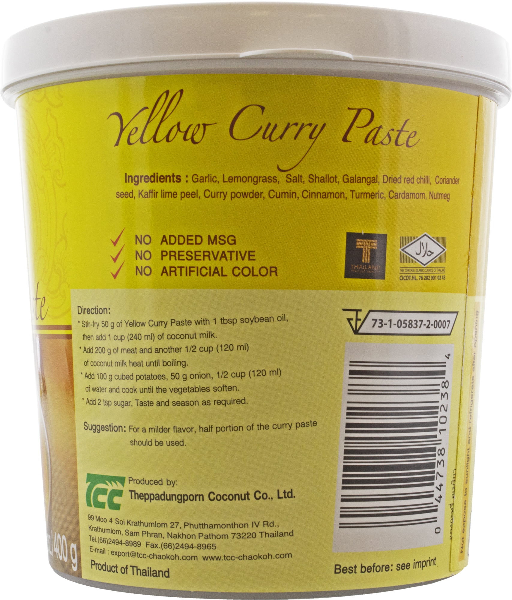 Mae Ploy Yellow Curry Paste, 14 oz, 1 Count Jar