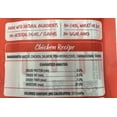 thumbnail image 2 of Beefeaters Chicken Lickable Cat Treats, 12 Squeeze Tube Puree Packs – Grain-Free, No Sugar, with Taurine, Ideal for Hand-Feeding & Toppers, 2 of 9