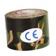 thumbnail image 3 of Cinta deportiva Cinta atlética Soporte muscular de fácil desgarro, envoltura de cinta muscular elástica de 16 pies para hombro, cuerpo, ,, 3 of 7