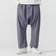 thumbnail image 5 of Pantalones largos para hombre, casuales, de moda, para vacaciones, con bolsillos y cintura elástica, lisos y empalmados., 5 of 5
