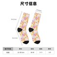 thumbnail image 3 of Fotbe Colorful Floral Calcetas Largas con Estampado para Hombre y Mujer – Calcetas de Compresión Transpirables y Elásticas, Viajar y Uso Diario Talla 5-11, 3 of 6