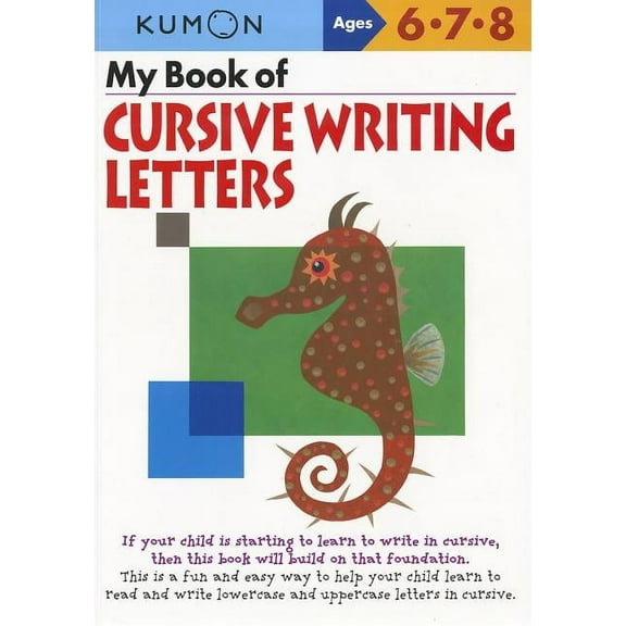 Kumon My Book of Cursive Writing Letters, (Paperback)