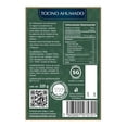 thumbnail image 2 of Tocino Peñaranda ahumado 225 g, 2 of 4
