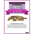 Pennington Ultra Fruit & Nut Blend, Dry Wild Bird Seed and Feed, 6 lb