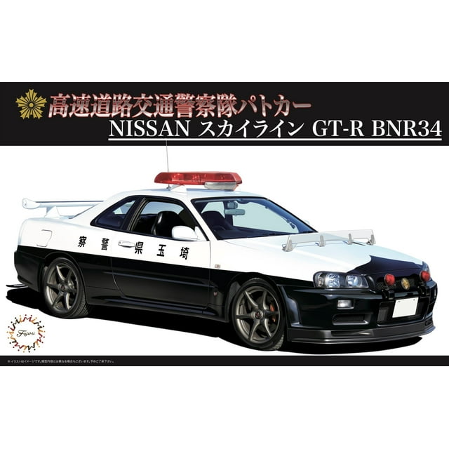 Fujimi model 1/24 Inch up series No.87 Nissan Skyline (R34) GT-R Police car Plastic model ID87