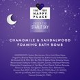 Find Your Happy Place Foaming Luxurious Bath Bomb Under the Starlit Sky