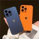thumbnail image 4 of Funda Dura Mate Ultrafina De Alta Calidad Compatible Con iPhone 11 12 13 14 Pro Max 14 Plus Con Protector De Lente De Cámara, 4 of 4