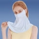thumbnail image 3 of Ganfancp Ice Silk Sunscreen Mask Máscara de La Cara de Las Mujeres Tridimensional Delgada Transpirable En Verano Rebajas Hoy Liquidación 1 Máscara, 3 of 3