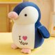 thumbnail image 1 of Pingüino animales de peluche lindo pingüino muñeco de peluche juguetes para niña abrazando Wmkox8yii HFSH4580, 1 of 1