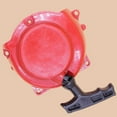 thumbnail image 2 of Feimier The Starter Component Is Suitable For CHTZ6010 For HTZ7510 Hedge Trimmer, 2 of 11