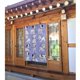 thumbnail image 3 of Cortina de puerta con dálmatas para entrada, cortina opaca con estampado de patrón, cortina divisoria para habitación, tapiz para decoración del hogar, 34" de ancho x 56" de largo, 3 of 7