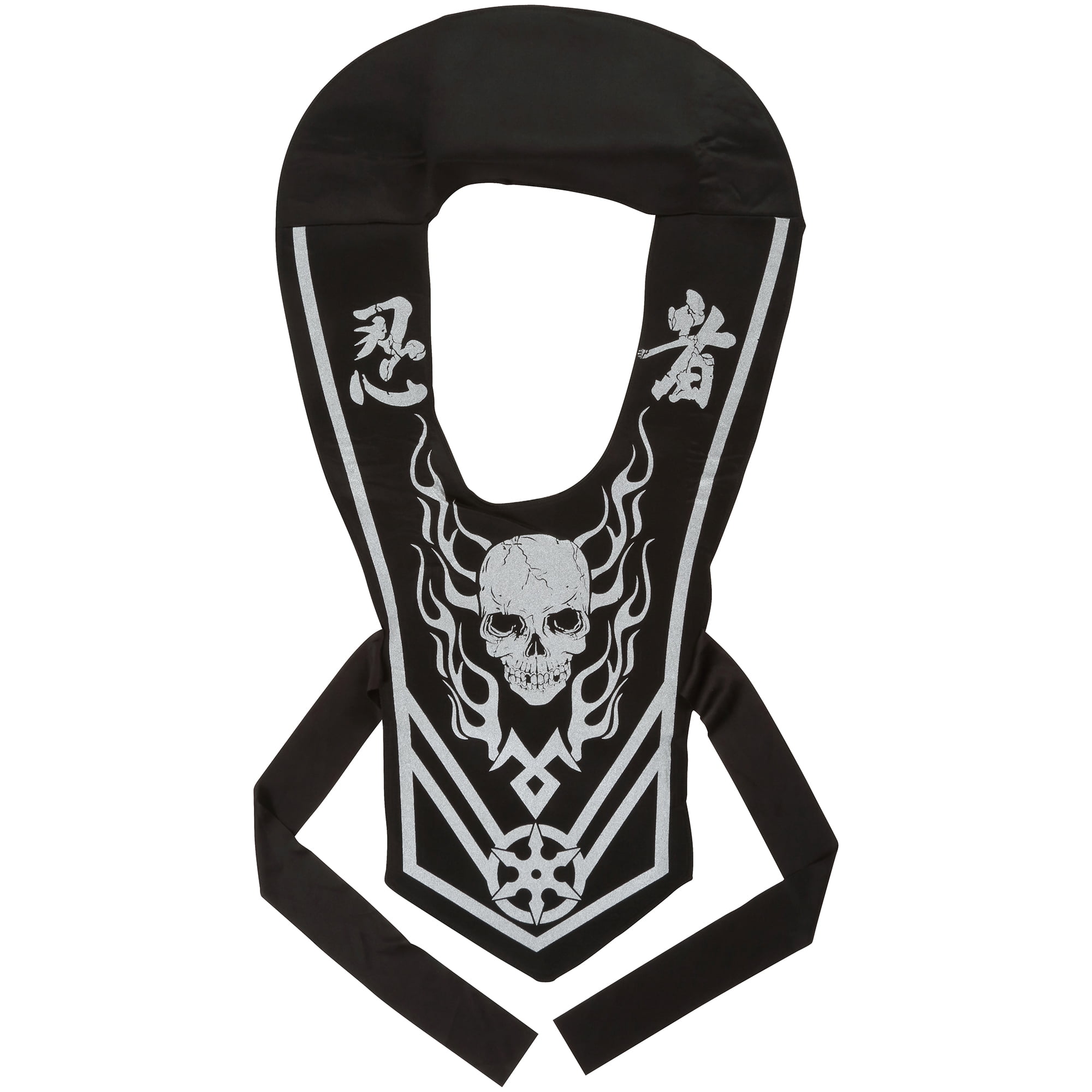 Silver Skull Ninja Halloween Costume for Children, Boys Size M (8), by Fun World