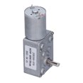 thumbnail image 1 of VGEBY Geared DC Motor 6500RPM Motor Speed Turbine Worm Gear Box For Window Openers, 1 of 8