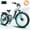Green, variant on ESKUTE C300R 1500W Electric Bike for Adults, 48V 20.8Ah Battery, 26"x4.0" Fat Tire Step-Thru Ebike, 32MPH, 80 Miles, Full Suspension Electric Bicycle, 8-Speed Blue, UL2849