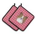 thumbnail image 1 of Carolines Treasures BB5318PTHD Papillon Coeurs Paire de Porte-Pots, 1 of 3
