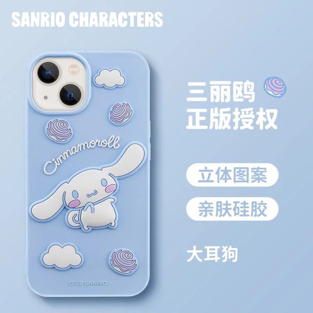 Hello Kitty-funda de silicona Kawaii Sanrio Series Cinnamoroll My Melody Kuromi, funda protectora para Iphone14, Apple Anime, dibujos animados