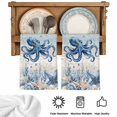 thumbnail image 5 of Blue Octopus Coastal Kitchen Towels Set of 4, Beach Starfish Nautical Coral Vintage Absorbent Dish Towels for Kitchen, Microfiber Hand Towel, Quick Drying Tea Towel for Cleaning Decorative Dishcloths, 5 of 7