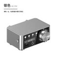 thumbnail image 2 of Amplificador de potencia Bluetooth 5.0 U-disk Reproducción de tarjeta TF Amplificador de potencia de sonido digital estéreo, plateado Advancent EL000370-02B, 2 of 2