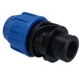thumbnail image 2 of 32mm x 3/4" MDPE Female Adapter Compression Coupling Fitting Water Pipe, 2 of 6